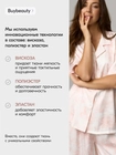 Пижама со штанами шелковая ПижКорРукТигрРоз