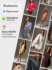 Пижамная рубашка для дома и сна ПижПлатБарбиРозовый