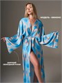 Халат длинный шелковый Кимоно туника накидка ДлинХалатЛагуна