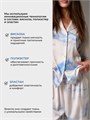 Пижама со штанами шелковая ПижКорРукИталияГолуб