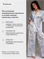 Пижама со штанами шелковая ПижКорРукТигрГолуб
