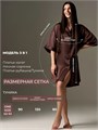 Пижамная рубашка для дома и сна ПижПлатКоричСердечки
