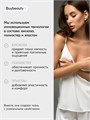Пижама со штанами и топом шелковая ПижТопБел80036