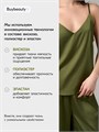 Пижама со штанами и топом шелковая ПижТопD28107Оливка