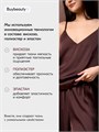 Пижама со штанами и топом шелковая ПижТопD28107Шоколад