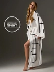 Халат шелковый длинный кимоно ДлинХалатБелЧерн